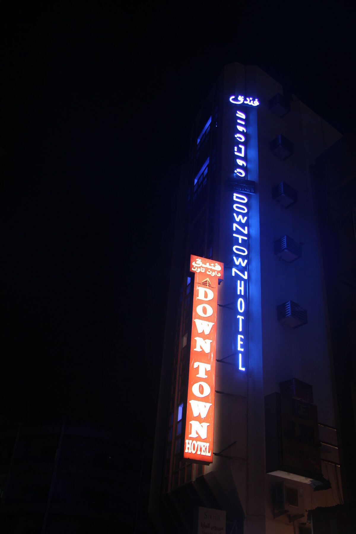 Downtown