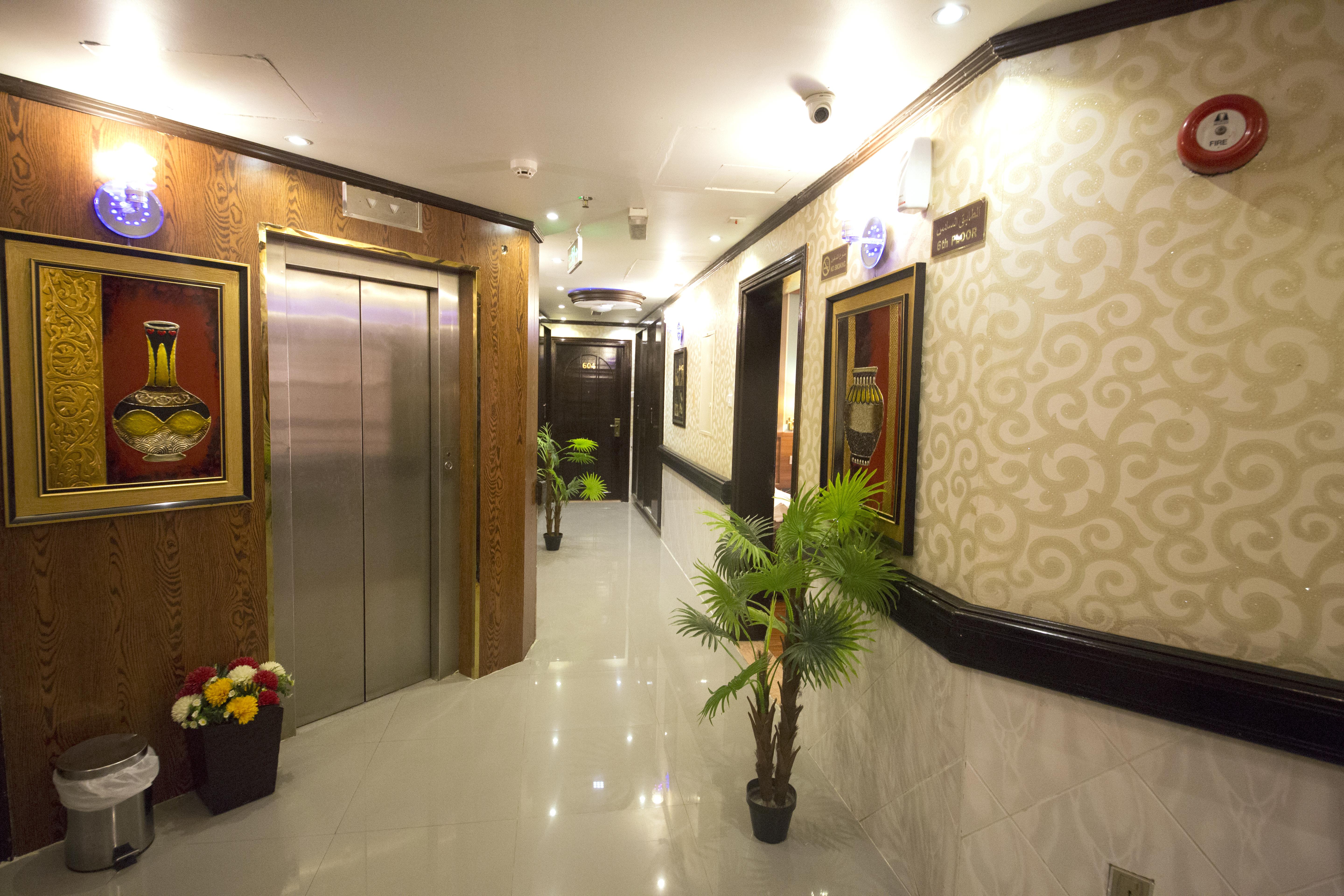 Downtown Hotel Dubaï